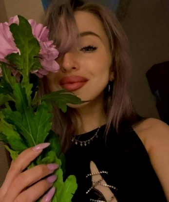 Екатерина