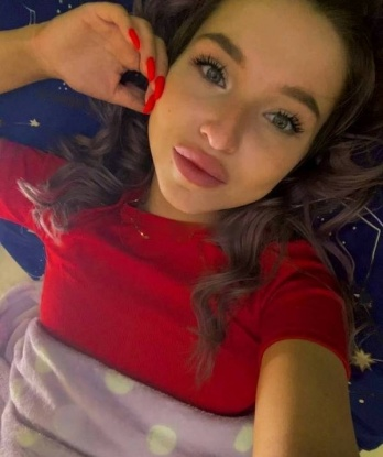 Екатерина