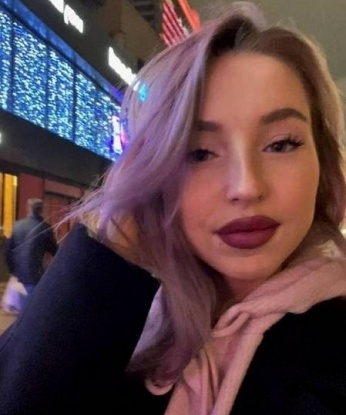 Екатерина
